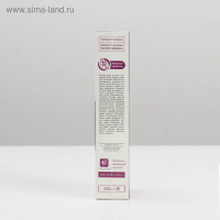 Шампунь Посейвлас с мицеллами любистка При выпадении волос 250 мл