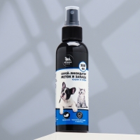 Спрей для отучения гадить "Пижон Premium" для кошек и собак, 150 мл Спрей для отучения гадить "Пижон Premium" для кошек и собак, 150 мл