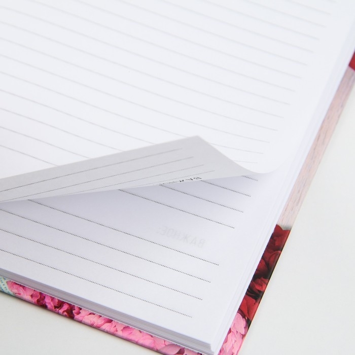 Ежедневник «Учителю: С благодарностью», твердая обложка, формат А5, 80 листов Ежедневник «Учителю: С благодарностью», твердая обложка, формат А5, 80 листов