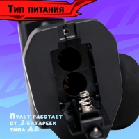 Машина &laquo;Дрифт&raquo;, радиоуправляемая, сменные колёса, световые эффекты, работает от аккумулятора