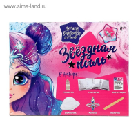 Набор для опытов «Звёздная пыль», бомбочки для ванны, своими руками Набор для опытов «Звёздная пыль», бомбочки для ванны, своими руками