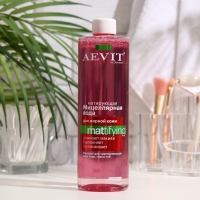 Мицеллярная вода матирующая Aevit By Librederm для жирной и комбинированной кожи, 400 мл Мицеллярная вода матирующая Aevit By Librederm для жирной и комбинированной кожи, 400 мл