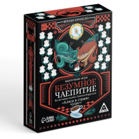 Настольная игра &laquo;Безумное чаепитие&raquo; по мотивам сказки &laquo;Алиса в стране чудес&raquo;, 113 карт, 10+