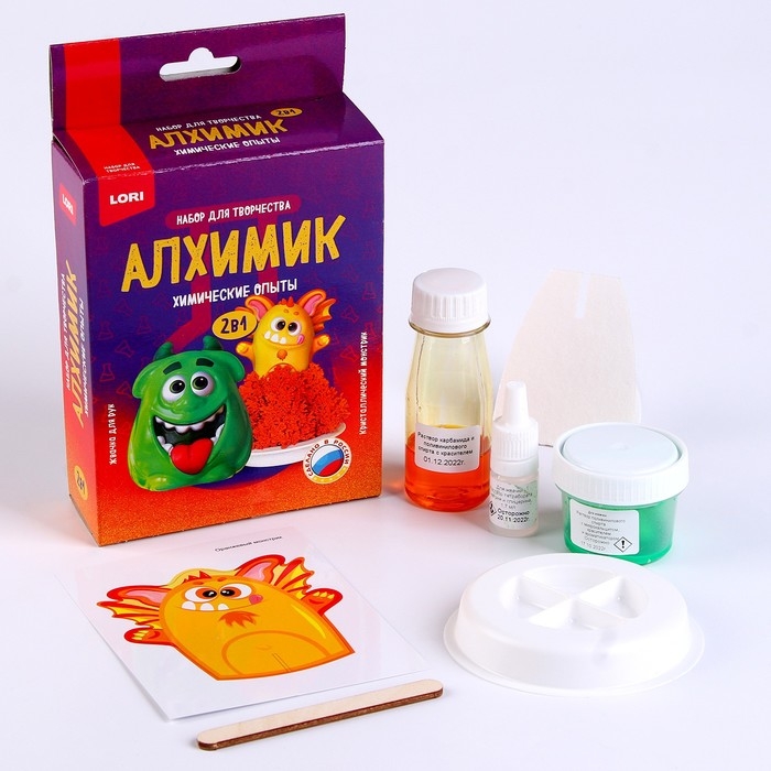 Химические опыты 2 в 1 &laquo;Жвачка для рук и Кристаллический монстрик&raquo;