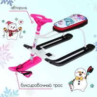 Снегокат &laquo;Тимка спорт 1+&raquo;, ТС1+/Б, цвет белый/чёрный/розовый