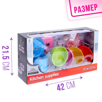 Набор металлической посуды «Шеф-повар», 12 предметов Набор металлической посуды «Шеф-повар», 12 предметов