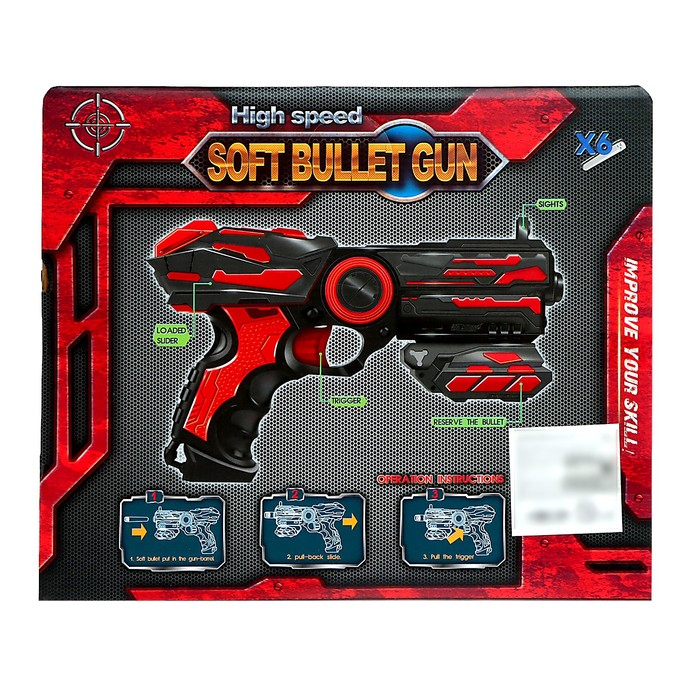 Бластер &laquo;Болид&raquo;, стреляет мягкими пулями