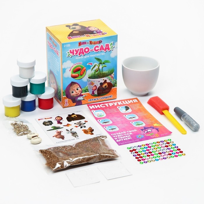 Набор для творчества и опытов &laquo;Чудо-сад, выращиваем травку&raquo; Маша и Медведь, прорастайка