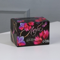 Диффузор ароматический для дома камни с аромамаслом &laquo;Ты совершенна&raquo;, аромат цветочный, 10 х 7 см.