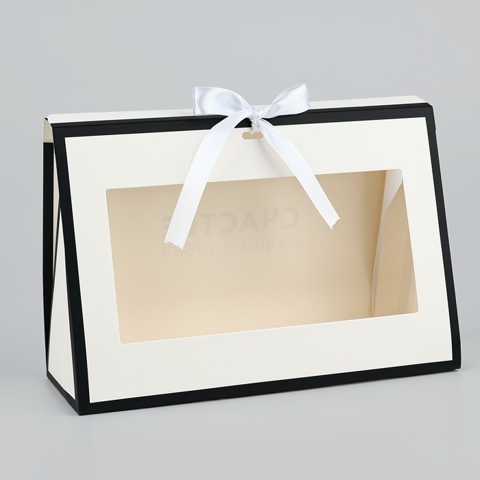 Складная коробка для цветов с окном &laquo;Счастье&raquo;, белая, 16 х 27 х 9 см