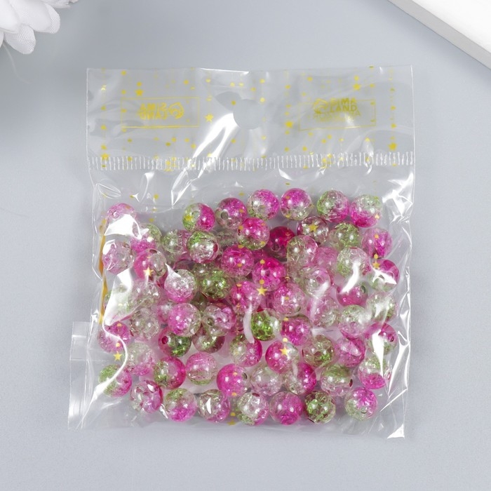 Бусины для творчества пластик "Мыльный пузырь прозрачная фуксия" набор 20 гр 0,8х0,8х0,8 см