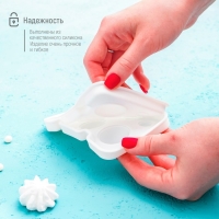 Форма для муссовых десертов и выпечки из 2 частей Доляна &laquo;Шарики&raquo;, силикон, 13&times;8,5&times;3 см, 7 ячеек (d=1-3,5 см), цвет белый