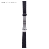 Ремешок для часов "Соломон" 22 мм, силикон, l-20 см, черный, Ремешок для часов "Соломон" 22 мм, силикон, l-20 см, черный,