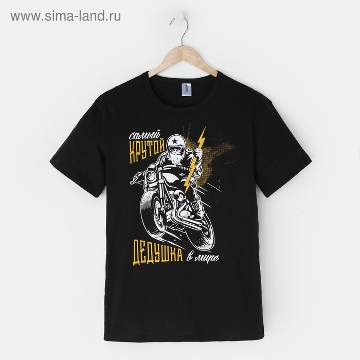 Футболка мужская KAFTAN "Крутой дедушка", чёрный, р. 54