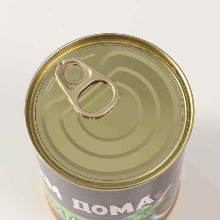 Растущий подарок травка "Растим дома базилик"