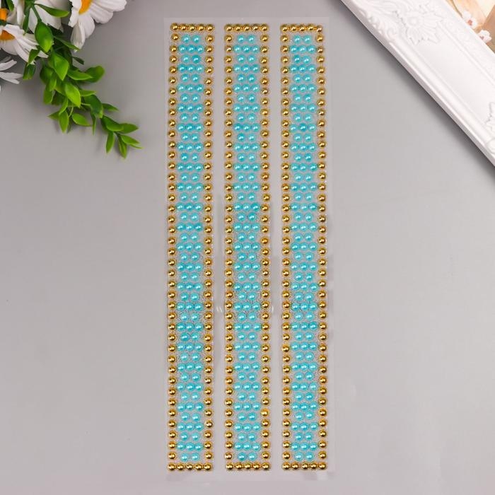 Наклейка стразы пластик Наклейка стразы пластик "Широкие браслеты" МИКС 32х10,5 см