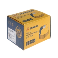 Щетка металлическая для УШМ ТУНДРА, крученая проволока, "чашка", М14, 100 мм