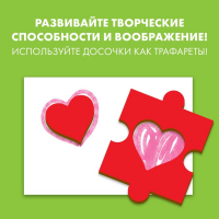 Досочки Сегена &laquo;Цвета&raquo;, пазл