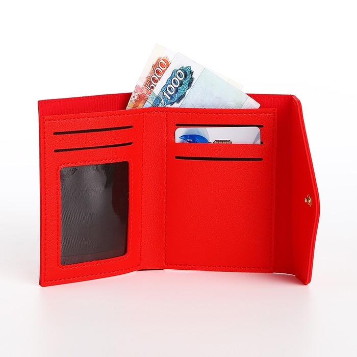 Кошелёк женский на кнопке, цвет красный