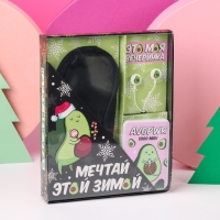 Новогодний подарочный набор,проводные наушники, маска для сна и зарядное устройство (5000 mAh) «Новый год: Мечтай» Новогодний подарочный набор,проводные наушники, маска для сна и зарядное устройство (5000 mAh) «Новый год: Мечтай»