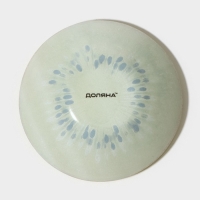 Салатник стеклянный Доляна &laquo;Киви&raquo;, 200 мл, 12&times;2,5 см, цвет зелёный