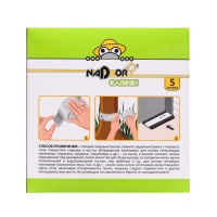 Клеевая ловушка "Nadzor" для насекомых «Ловчий пояс», 5 м Клеевая ловушка "Nadzor" для насекомых «Ловчий пояс», 5 м