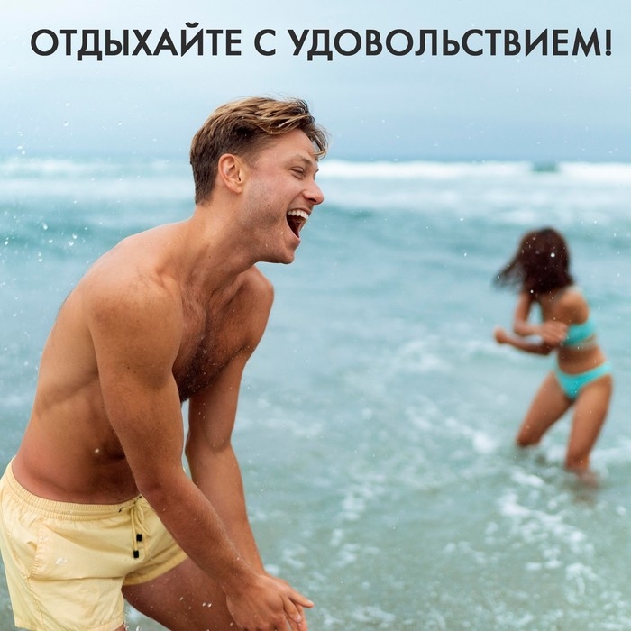 Аквашузы ONLYTOP Dinamic, р. 40-41 Аквашузы ONLYTOP Dinamic, р. 40-41