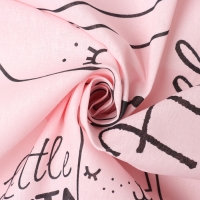 Пеленка "Крошка Я" Little crown 75*120 см, бязь, хлопок 100% Пеленка "Крошка Я" Little crown 75*120 см, бязь, хлопок 100%