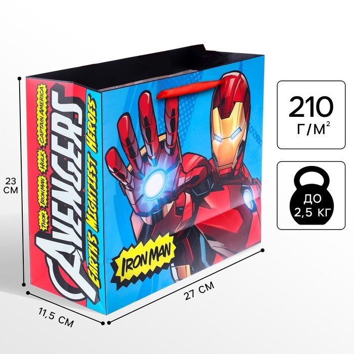 Пакет подарочный "Железный человек" 23х27х11.5 см, упаковка, Мстители