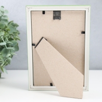 Фоторамка пластик "Радуга" 10х15 см, салатовый Фоторамка пластик "Радуга" 10х15 см, салатовый