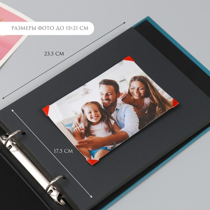 Фотоальбом 25 листов (наклейки+кольца) Фотоальбом 25 листов (наклейки+кольца) "Жизнерадостный пёс" 19х27х3 см