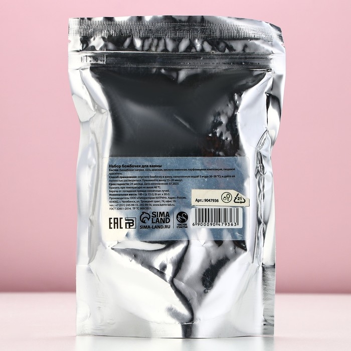 Подарочный набор косметики &laquo;С Новым Годом!&raquo;, бомбочки для ванны, 6 х 30 г, ЧИСТОЕ СЧАСТЬЕ