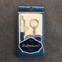 Набор подарочный 2в1 (ручка, фонарик в форме сердца)