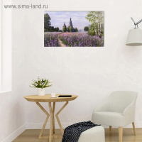 Картина-холст на подрамнике "Дорога к вере" 60х100 см