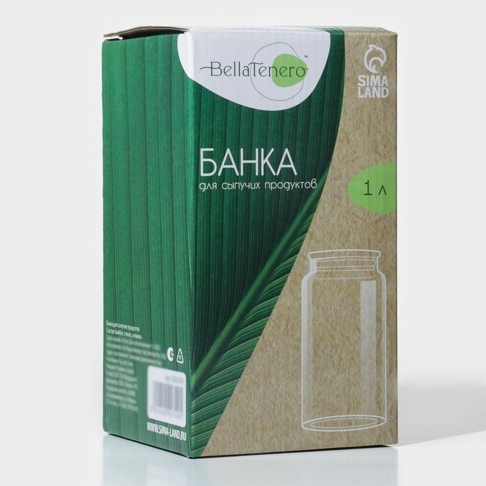 Банка стеклянная для хранения сыпучих продуктов BellaTenero &laquo;Эко&raquo;, 1 л, 9,5&times;18 см, с бамбуковой крышкой