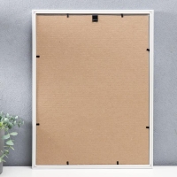 Фоторамка пластик "Гамма" 30х40 см, белый