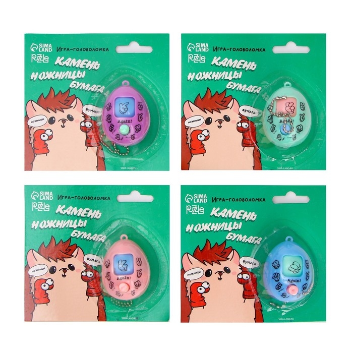 Игра &laquo;Камень, ножницы, бумага&raquo;, ёжик,на блистере