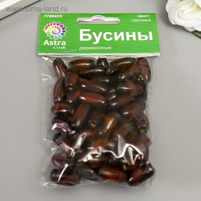 Набор деревянных бусин, 15х7мм, 70шт/упак, цв.коричневый Набор деревянных бусин, 15х7мм, 70шт/упак, цв.коричневый