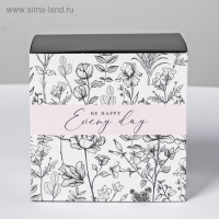 Коробка подарочная складная, упаковка, &laquo;Be happy&raquo;, 14 х 14 х 8 см
