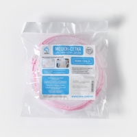 Мешок для стирки белья с диском Доляна, 15&times;15&times;19 см, мелкая сетка, цвет белый