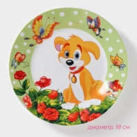 Набор детской посуды из керамики Доляна «Щенок», 3 предмета: кружка 230 мл, миска 400 мл, тарелка d=18 см Набор детской посуды из керамики Доляна «Щенок», 3 предмета: кружка 230 мл, миска 400 мл, тарелка d=18 см