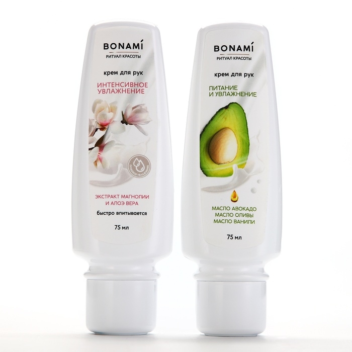 Крем для рук быстровпитывающийся с экстрактом магнолии и алоэ вера, интенсивное увлажнение, 75 мл, BONAMI Крем для рук быстровпитывающийся с экстрактом магнолии и алоэ вера, интенсивное увлажнение, 75 мл, BONAMI