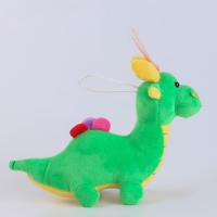 Мягкая игрушка &laquo;Дракон&raquo;, 11 см