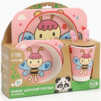 Набор бамбуковой посуды &laquo;Бабочка&raquo;, 5 предметов: тарелка, миска, стакан, вилка, ложка