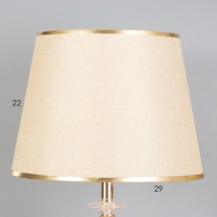 Лампа настольная "Роника" 1х40Вт Е27+подсветка, золото 28х28х50см