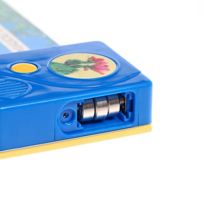 Книга музыкальная «Чей дом саванна и пустыня?», 3+ Книга музыкальная «Чей дом саванна и пустыня?», 3+