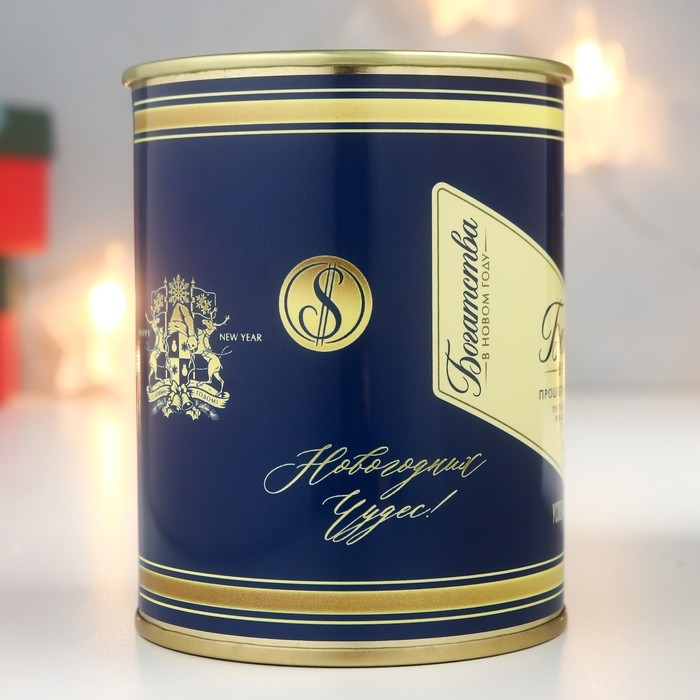 Копилка-подарок металл Копилка-подарок металл "Богатства"