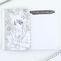 Блокнот творческого человека А6+, 120 л. «Аниме» Блокнот творческого человека А6+, 120 л. «Аниме»