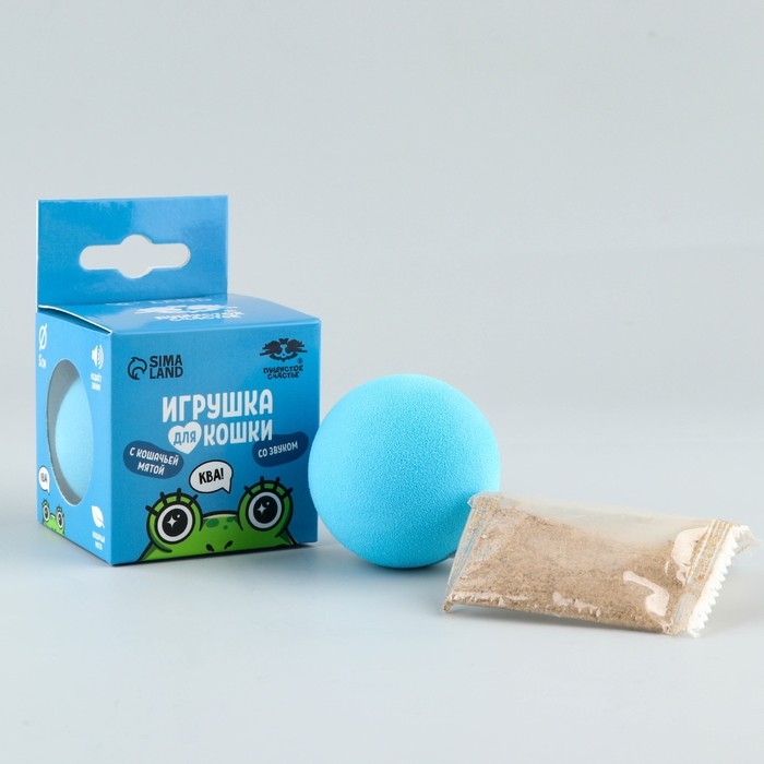 Игрушка для кошек. Мячик интерактивный «Лягушка» с мятой Игрушка для кошек. Мячик интерактивный «Лягушка» с мятой