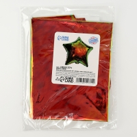 Шар фольгированный 18" &laquo;Звезда&raquo;, цвет майский жук